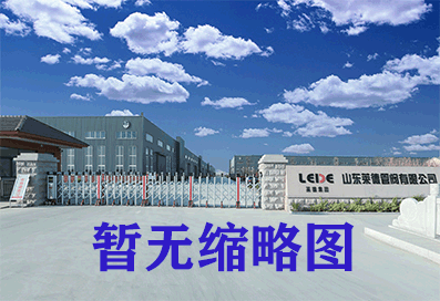 保證(zhèng)消防管件連(lián)接後質量的(de)方法